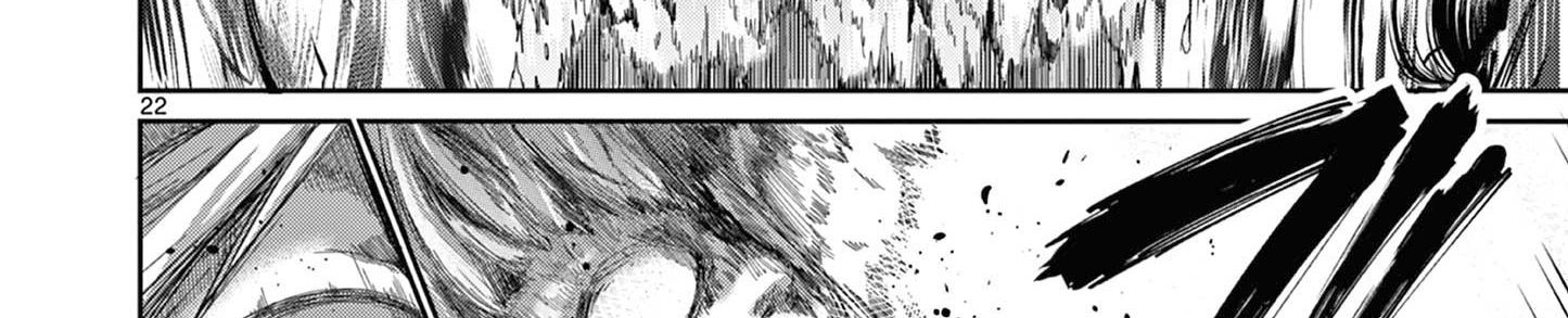 Bị Tên Đội Trưởng Trọng Nam Khinh Nữ Đá Khỏi Nhóm, Tôi Bèn Hợp Tác Cùng Nữ Pháp Sư Huyền Thoại! - Chương 30.3 - Trang 5