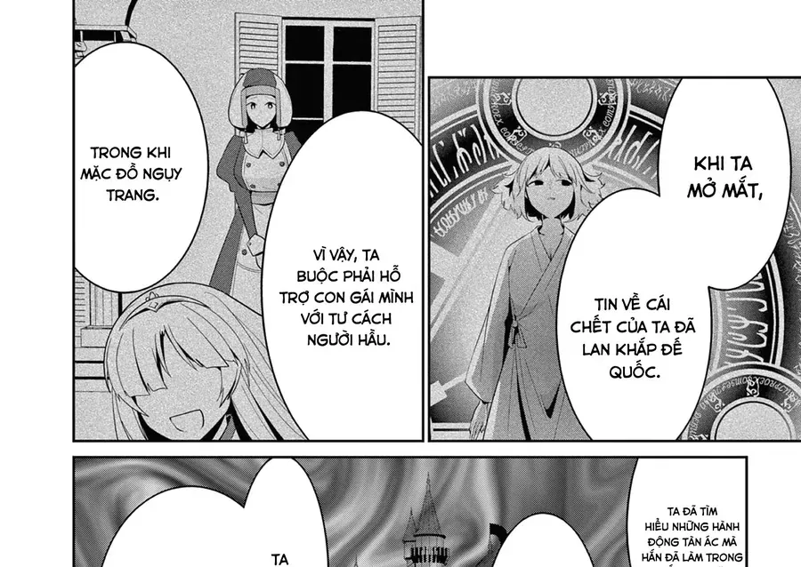 Bị Tên Đội Trưởng Trọng Nam Khinh Nữ Đá Khỏi Nhóm, Tôi Bèn Hợp Tác Cùng Nữ Pháp Sư Huyền Thoại! - Chương 31.2 - Trang 11