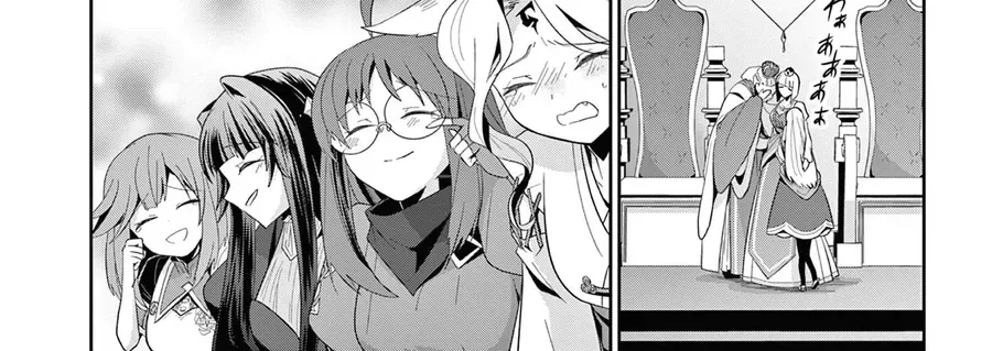 Bị Tên Đội Trưởng Trọng Nam Khinh Nữ Đá Khỏi Nhóm, Tôi Bèn Hợp Tác Cùng Nữ Pháp Sư Huyền Thoại! - Chương 31.2 - Trang 23