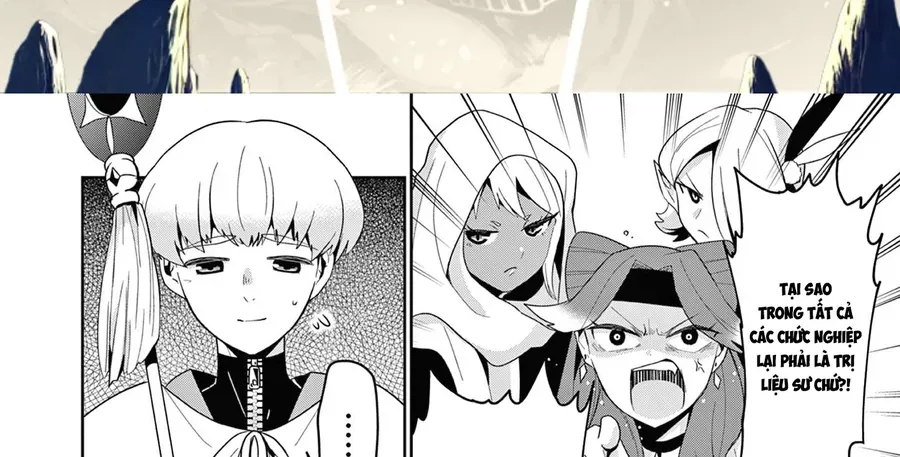 Bị Tên Đội Trưởng Trọng Nam Khinh Nữ Đá Khỏi Nhóm, Tôi Bèn Hợp Tác Cùng Nữ Pháp Sư Huyền Thoại! - Chương 31.4 - Trang 3