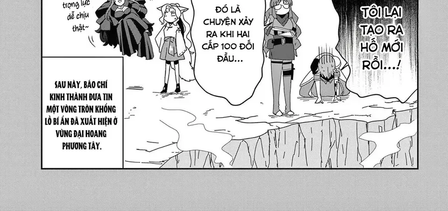 Bị Tên Đội Trưởng Trọng Nam Khinh Nữ Đá Khỏi Nhóm, Tôi Bèn Hợp Tác Cùng Nữ Pháp Sư Huyền Thoại! - Chương 31.5 - Trang 74