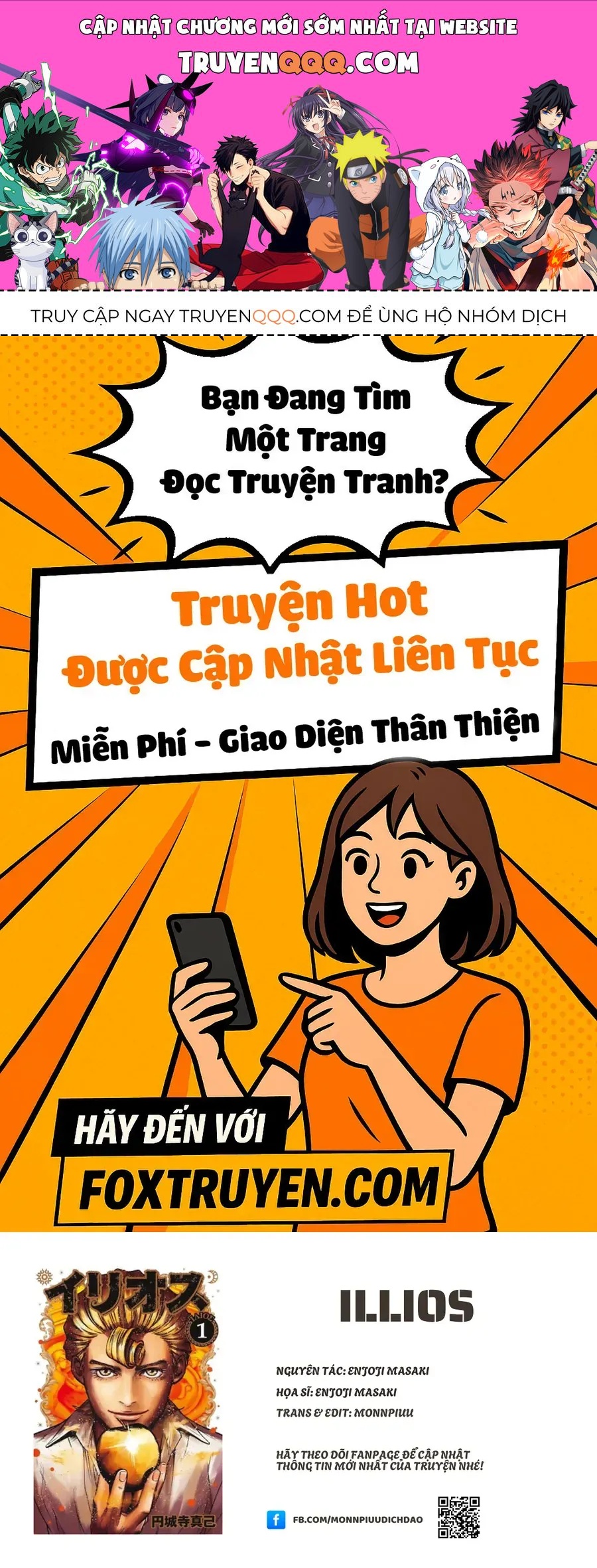 Illios - Chương 6 - Trang 1