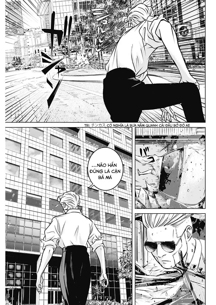 Illios - Chương 6 - Trang 12