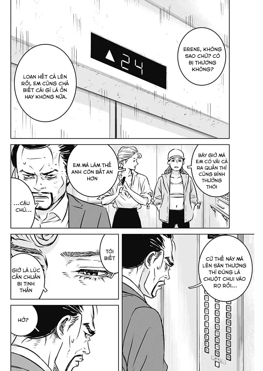 Illios - Chương 6 - Trang 15