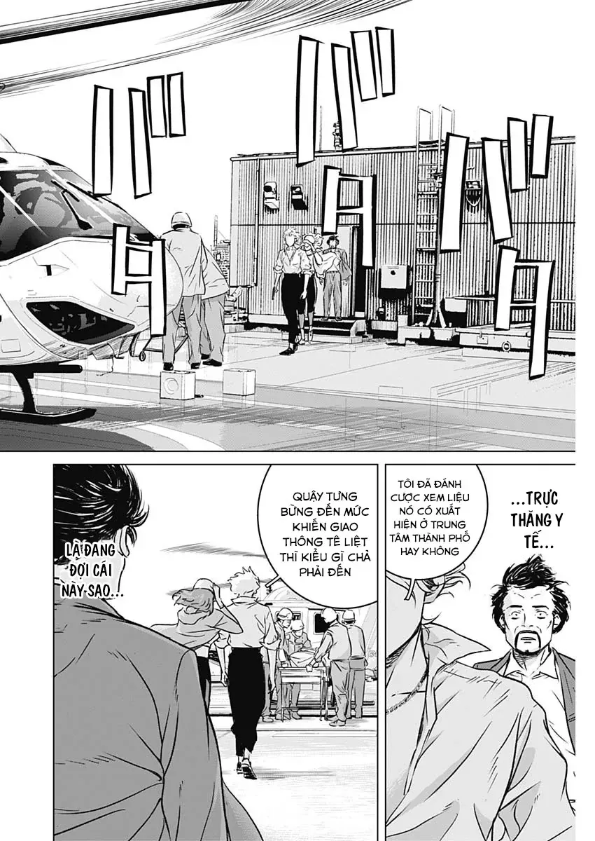 Illios - Chương 6 - Trang 17