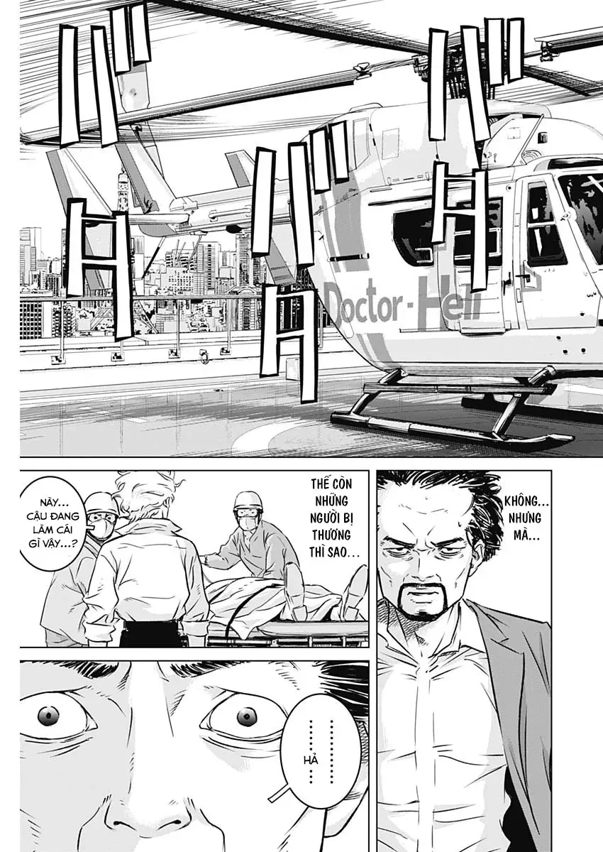 Illios - Chương 6 - Trang 18