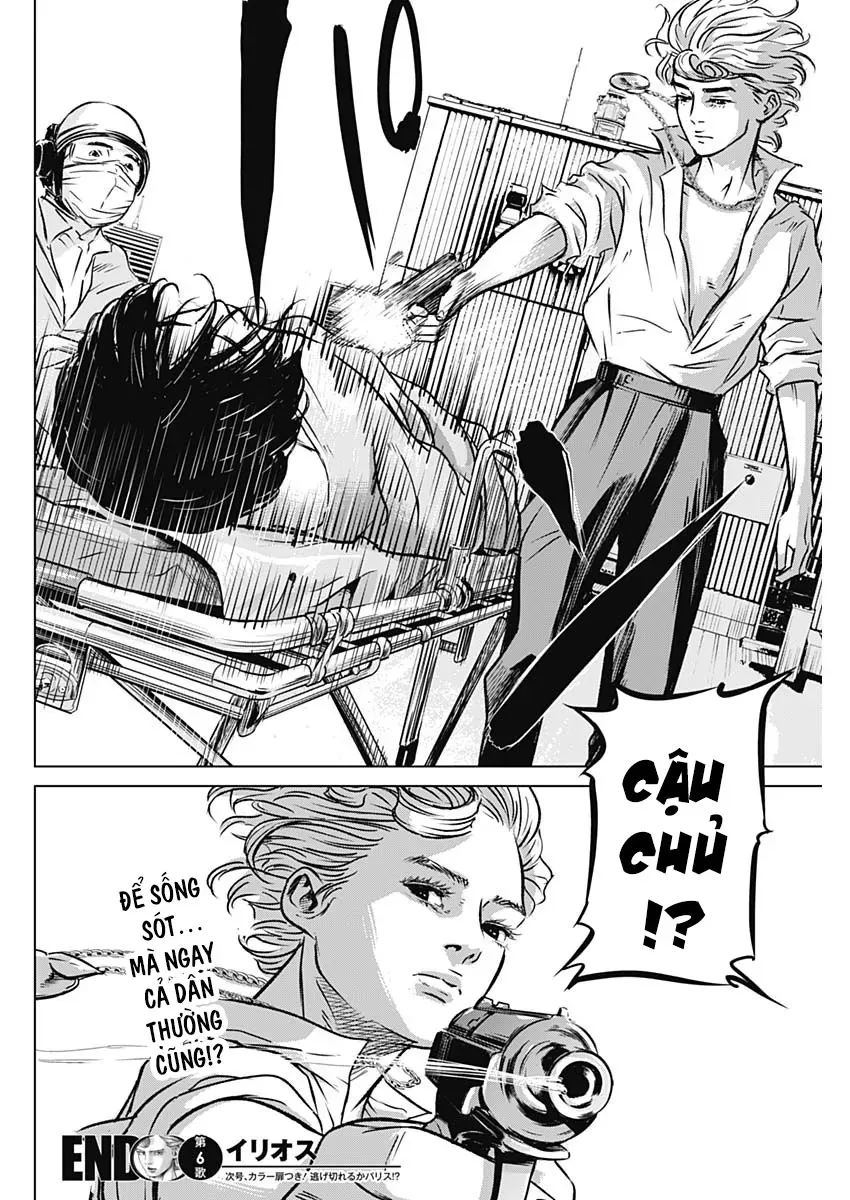 Illios - Chương 6 - Trang 19