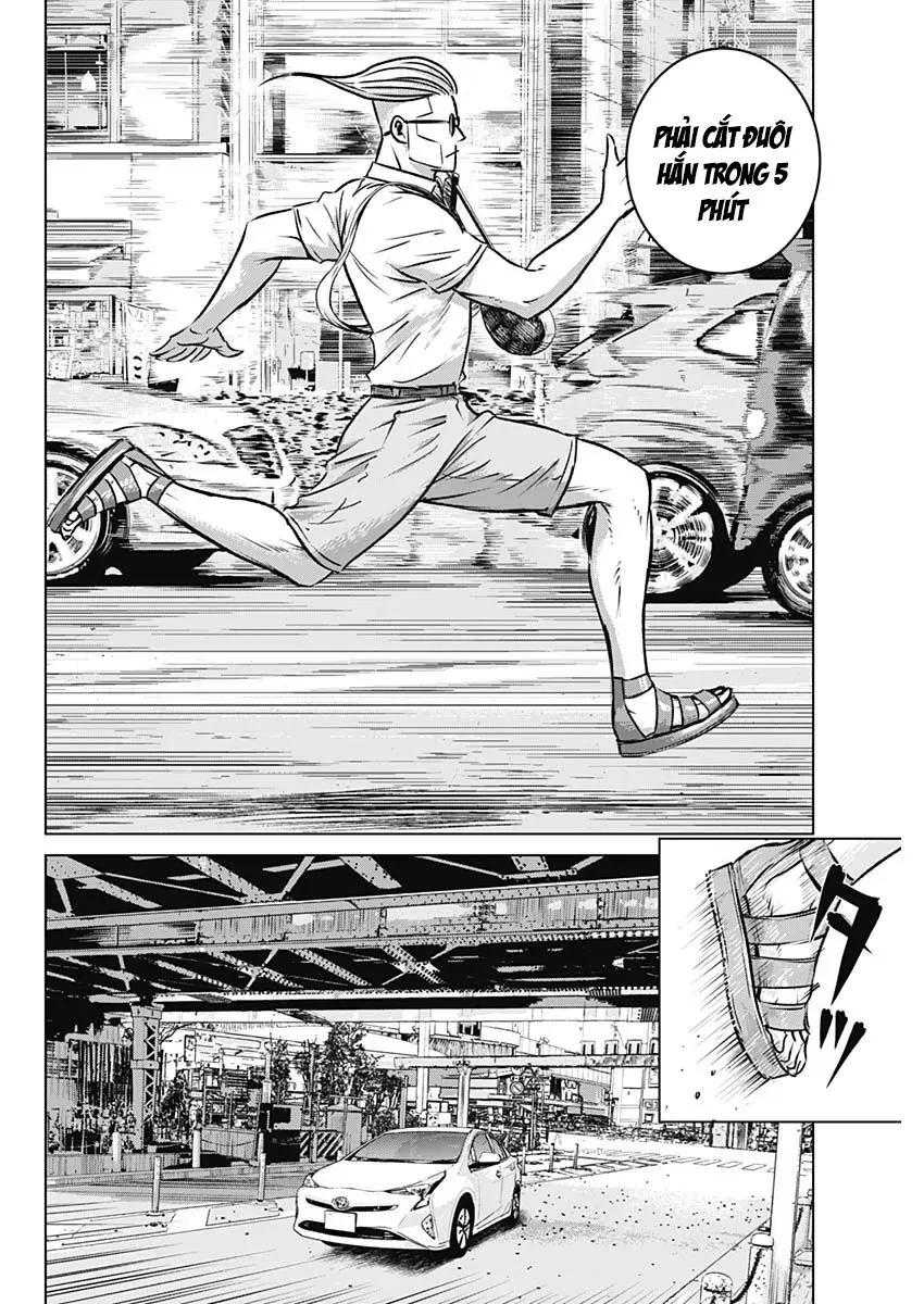 Illios - Chương 6 - Trang 3