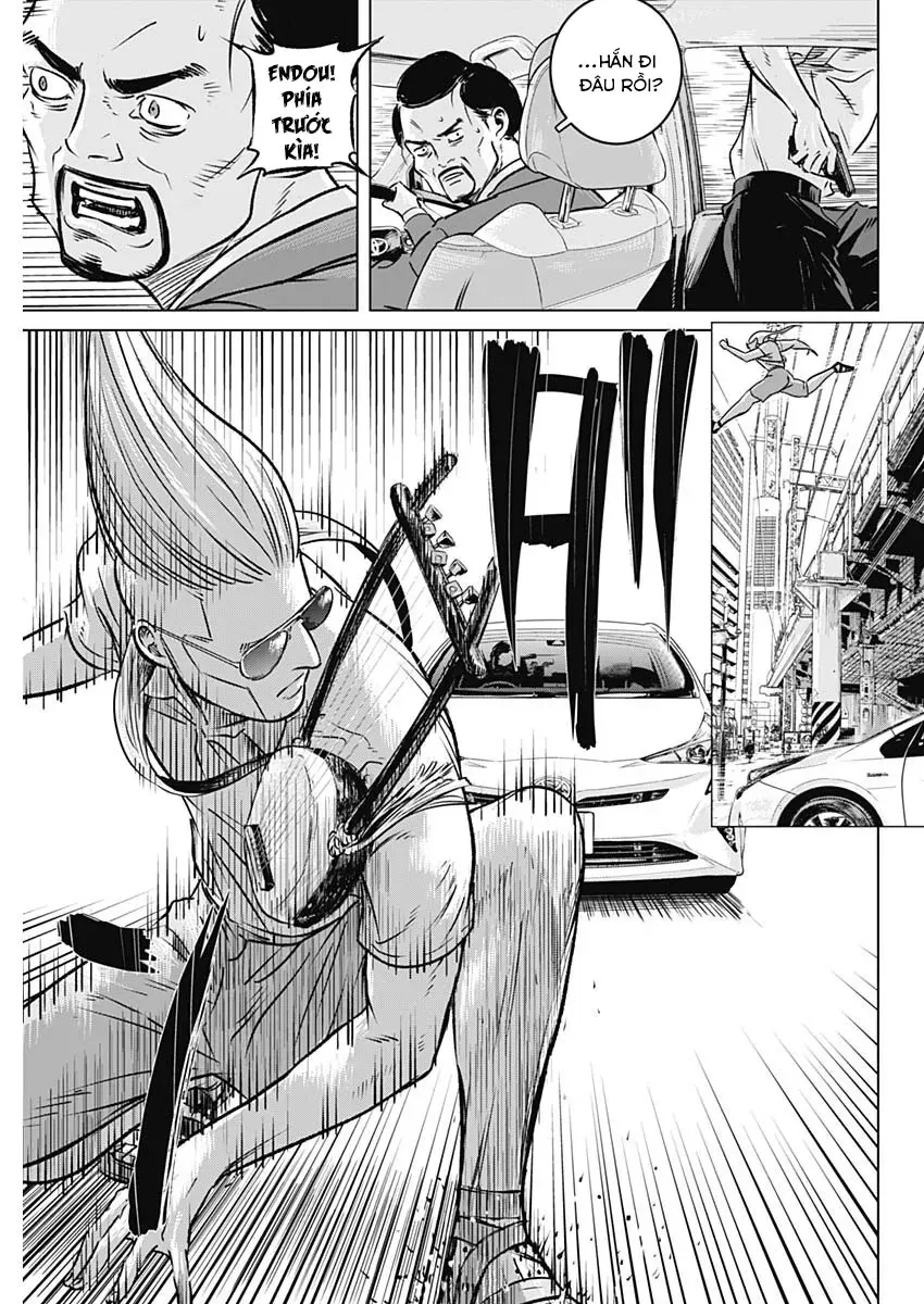 Illios - Chương 6 - Trang 4