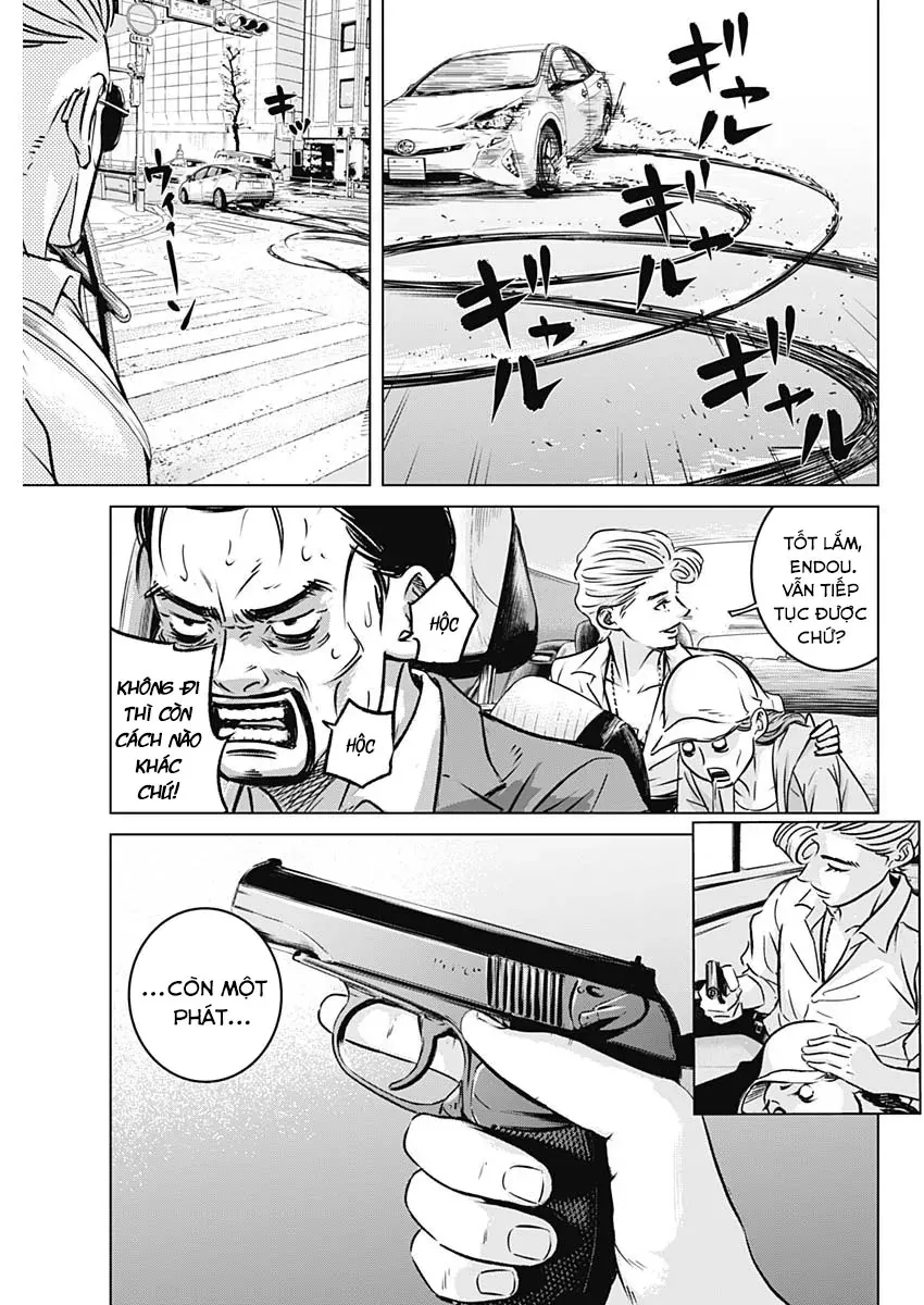 Illios - Chương 6 - Trang 6