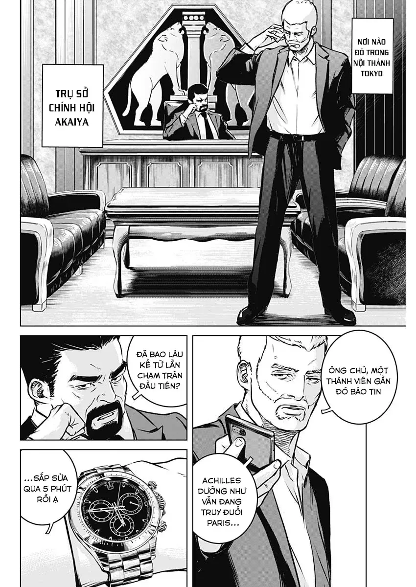 Illios - Chương 6 - Trang 7