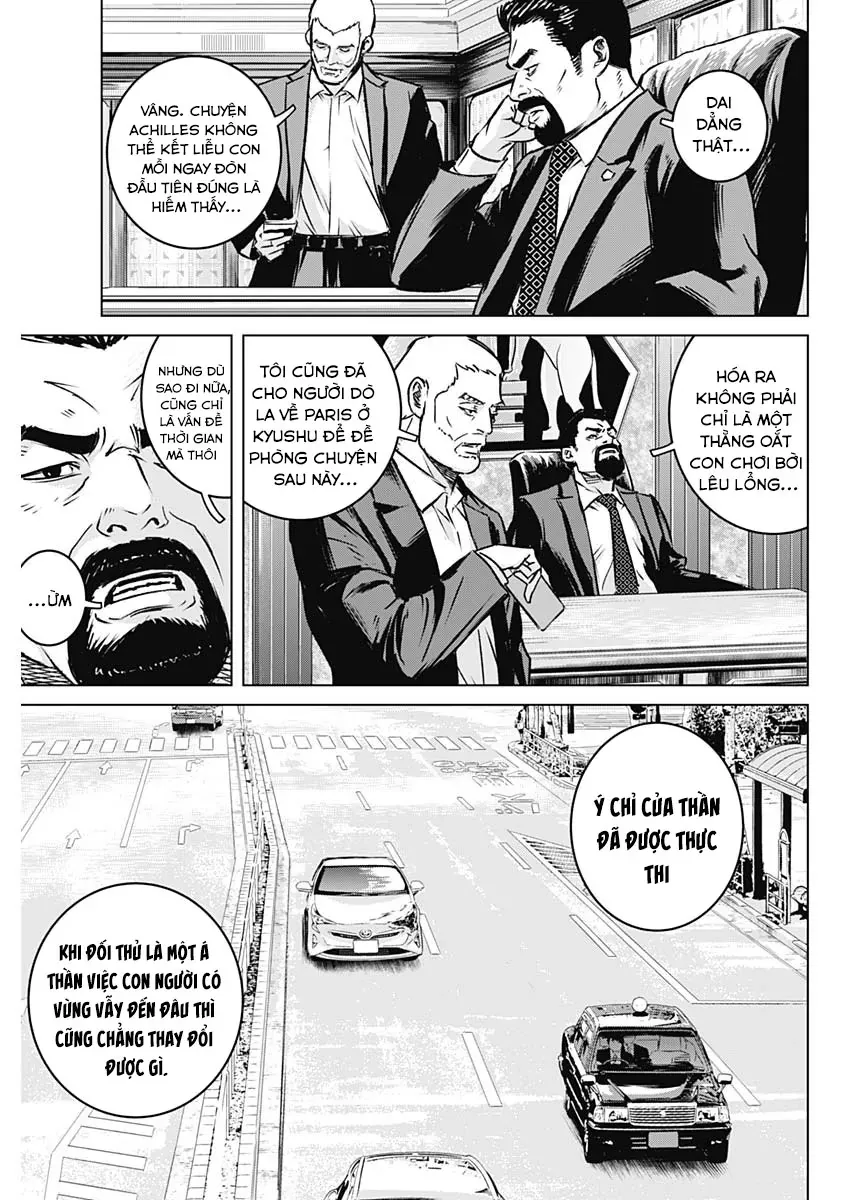 Illios - Chương 6 - Trang 8