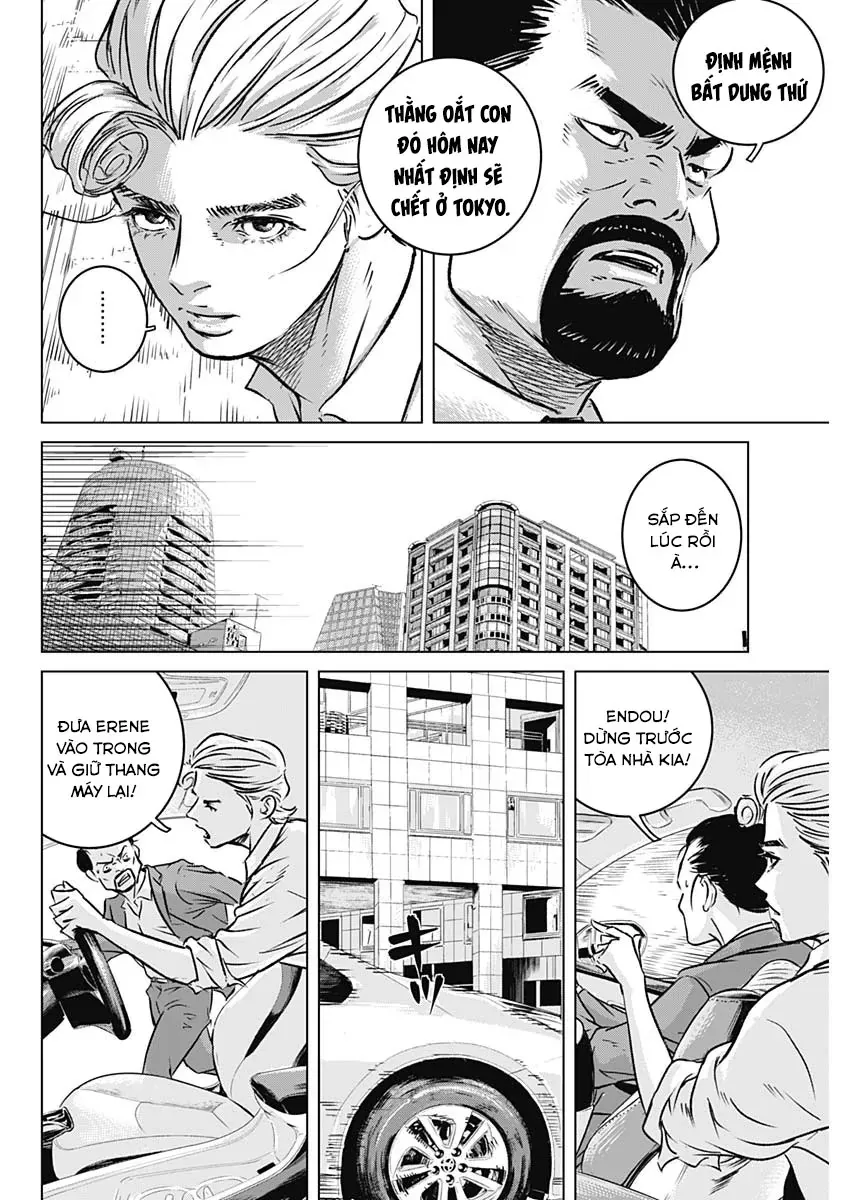 Illios - Chương 6 - Trang 9