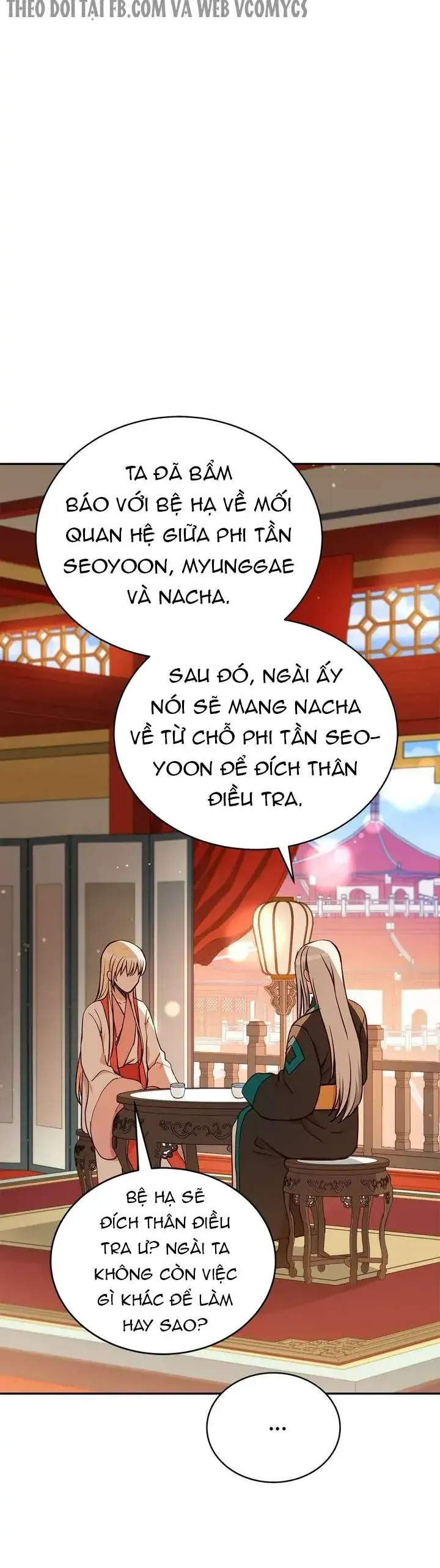 Ái Phi Khế Ước - Chương 125 - Trang 12