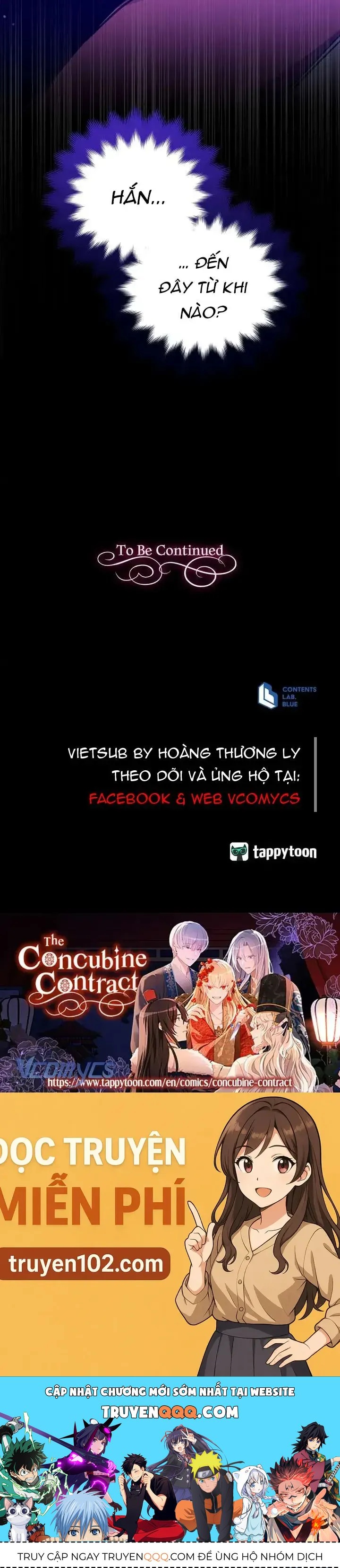 Ái Phi Khế Ước - Chương 125 - Trang 50