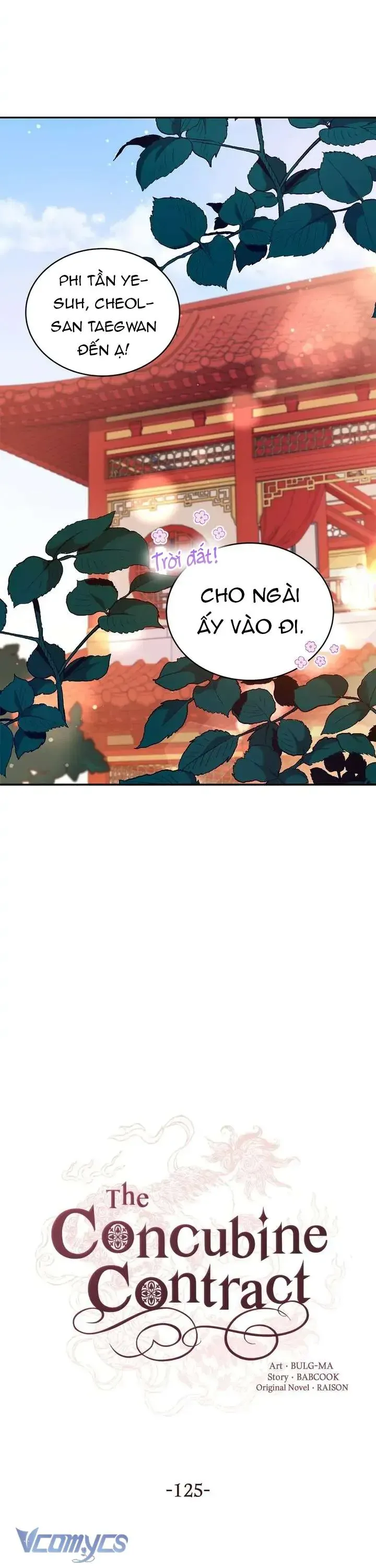 Ái Phi Khế Ước - Chương 125 - Trang 9