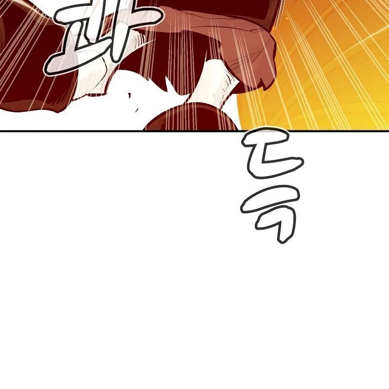 Tôi - Necromancer Cô Độc - Chương 42 - Trang 169