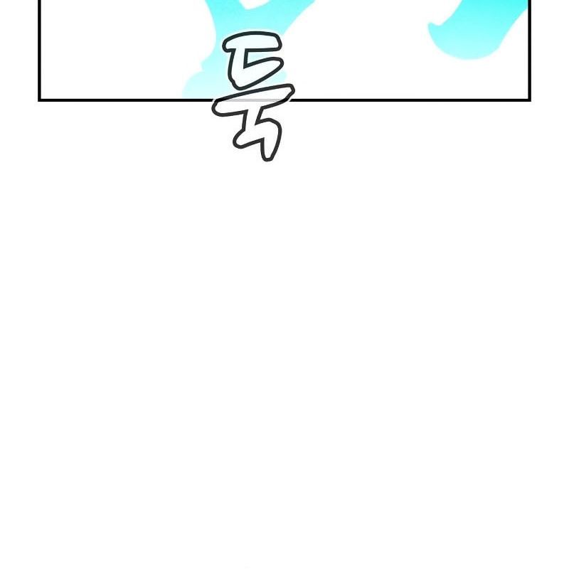 Tôi - Necromancer Cô Độc - Chương 42 - Trang 222