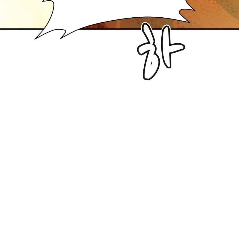 Tôi - Necromancer Cô Độc - Chương 42 - Trang 58