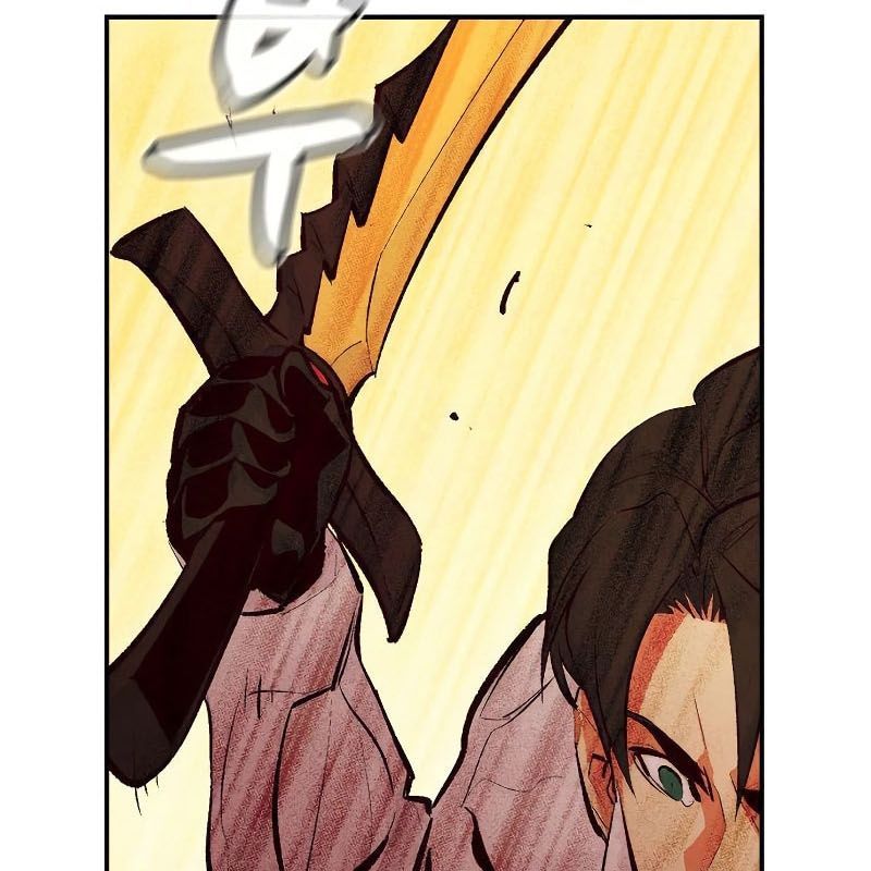 Tôi - Necromancer Cô Độc - Chương 43 - Trang 23