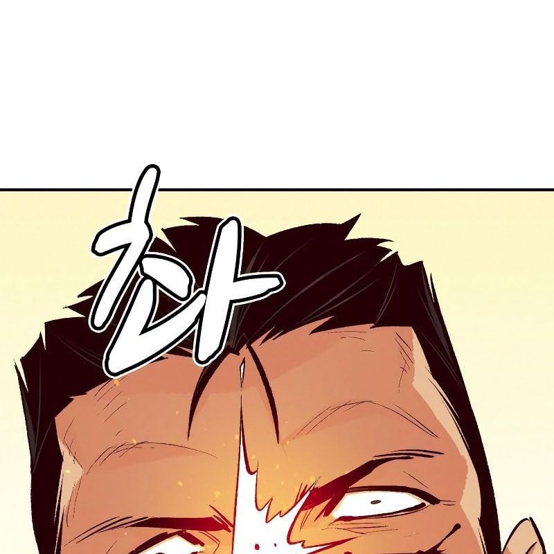 Tôi - Necromancer Cô Độc - Chương 43 - Trang 34