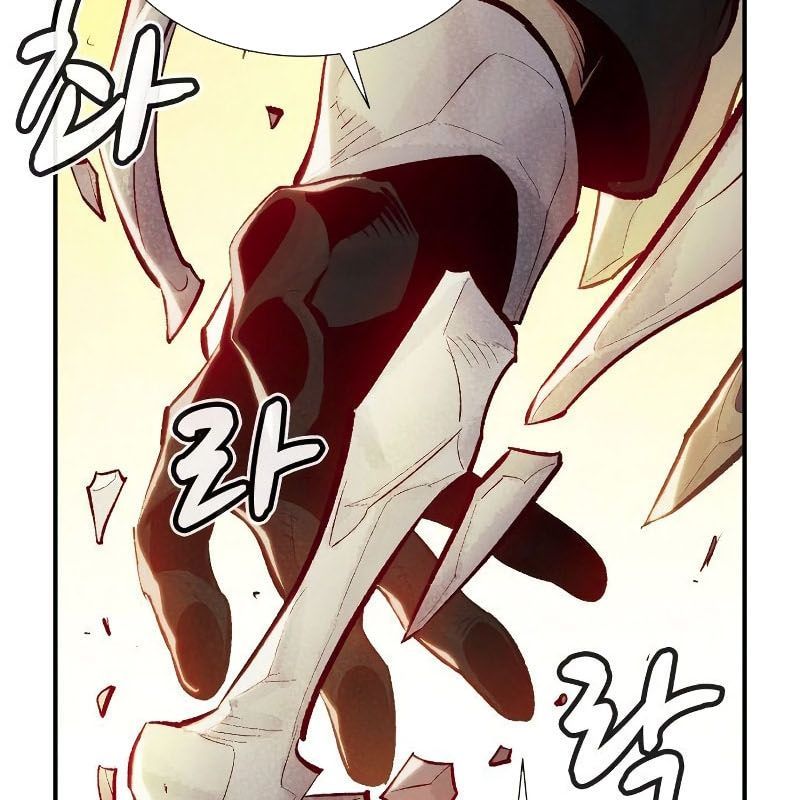 Tôi - Necromancer Cô Độc - Chương 43 - Trang 40