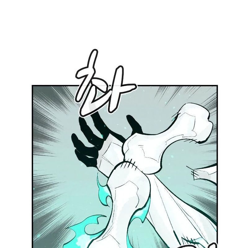 Tôi - Necromancer Cô Độc - Chương 43 - Trang 6