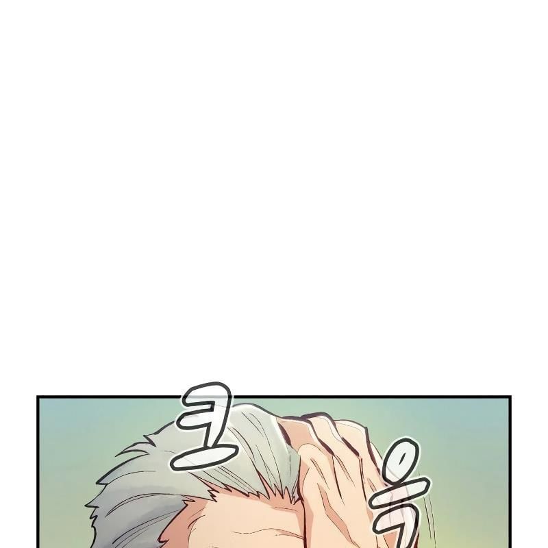 Tôi - Necromancer Cô Độc - Chương 44 - Trang 110