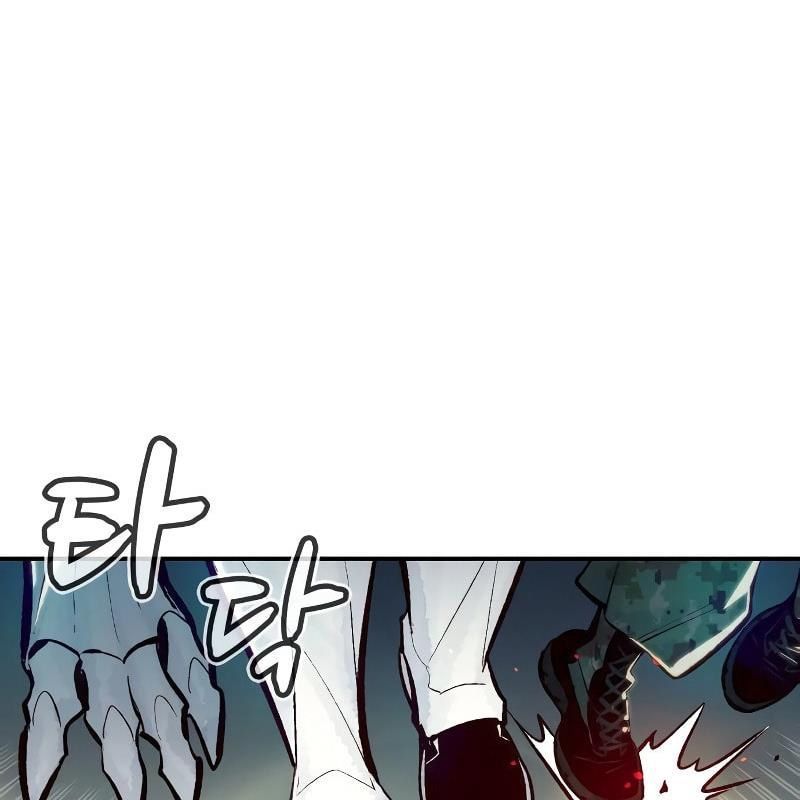 Tôi - Necromancer Cô Độc - Chương 44 - Trang 20