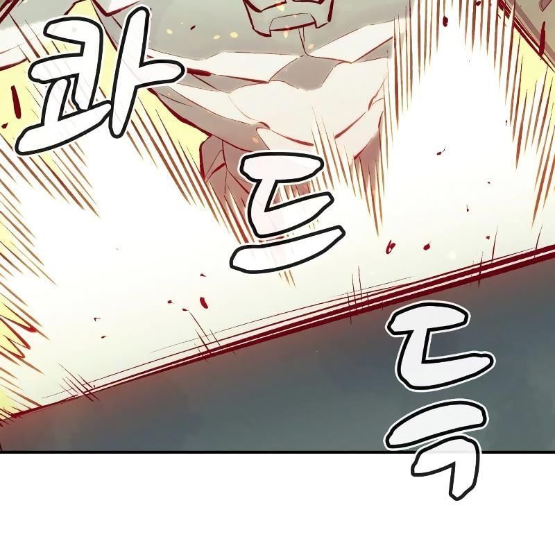 Tôi - Necromancer Cô Độc - Chương 44 - Trang 193