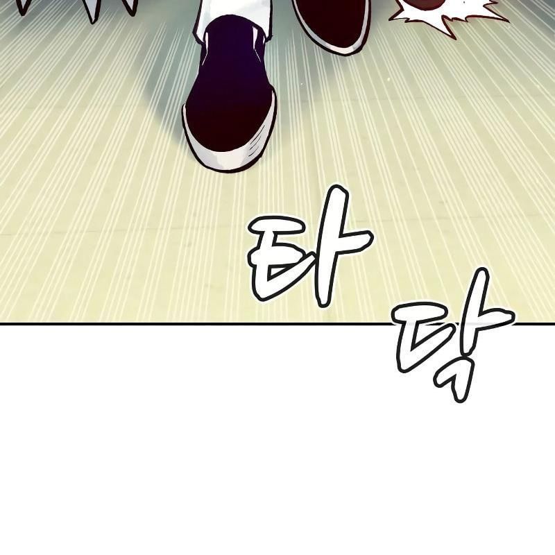 Tôi - Necromancer Cô Độc - Chương 44 - Trang 21