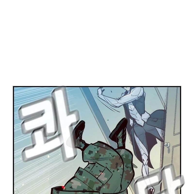 Tôi - Necromancer Cô Độc - Chương 44 - Trang 24