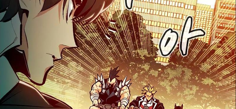 Tôi - Necromancer Cô Độc - Chương 46 - Trang 11