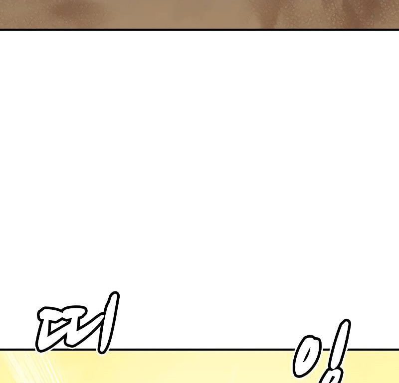 Tôi - Necromancer Cô Độc - Chương 46 - Trang 137