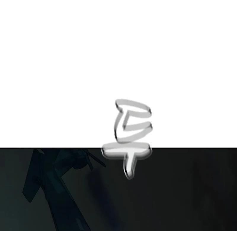 Tôi - Necromancer Cô Độc - Chương 46 - Trang 201