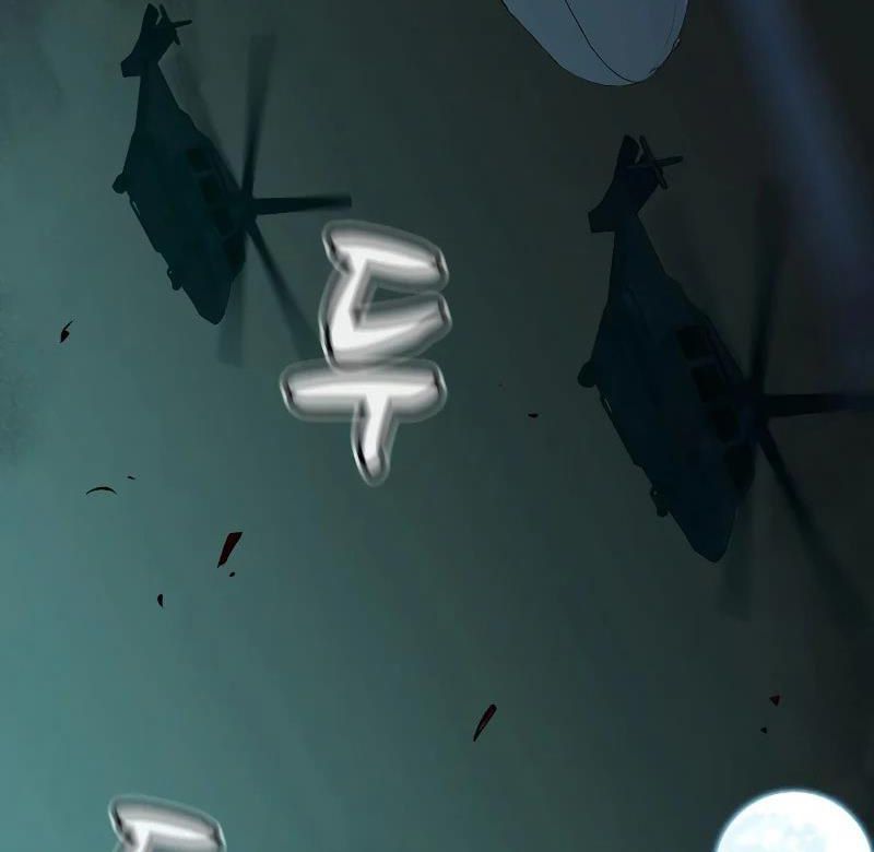 Tôi - Necromancer Cô Độc - Chương 46 - Trang 203