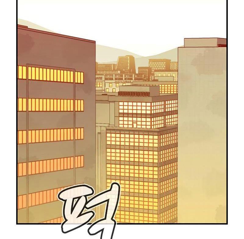 Tôi - Necromancer Cô Độc - Chương 46 - Trang 33