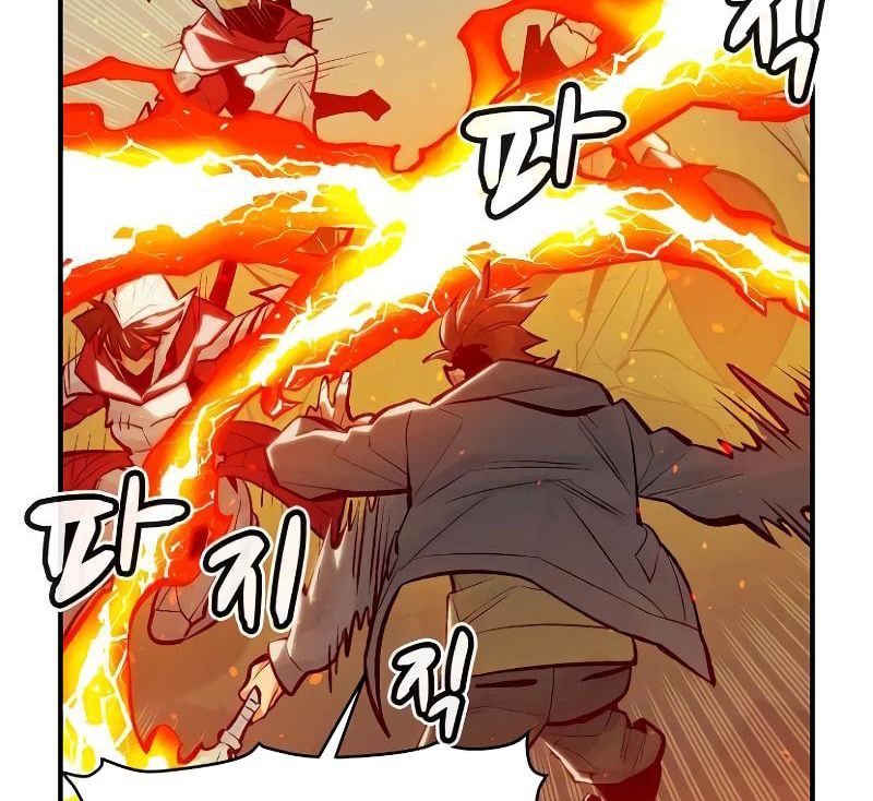 Tôi - Necromancer Cô Độc - Chương 46 - Trang 72