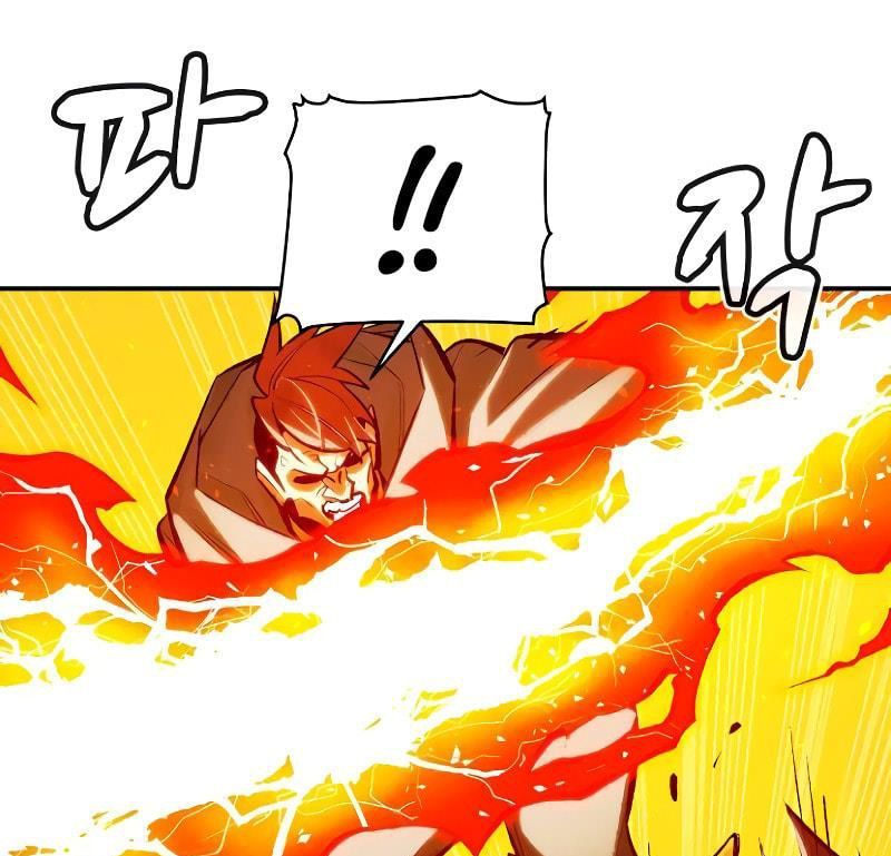 Tôi - Necromancer Cô Độc - Chương 46 - Trang 74