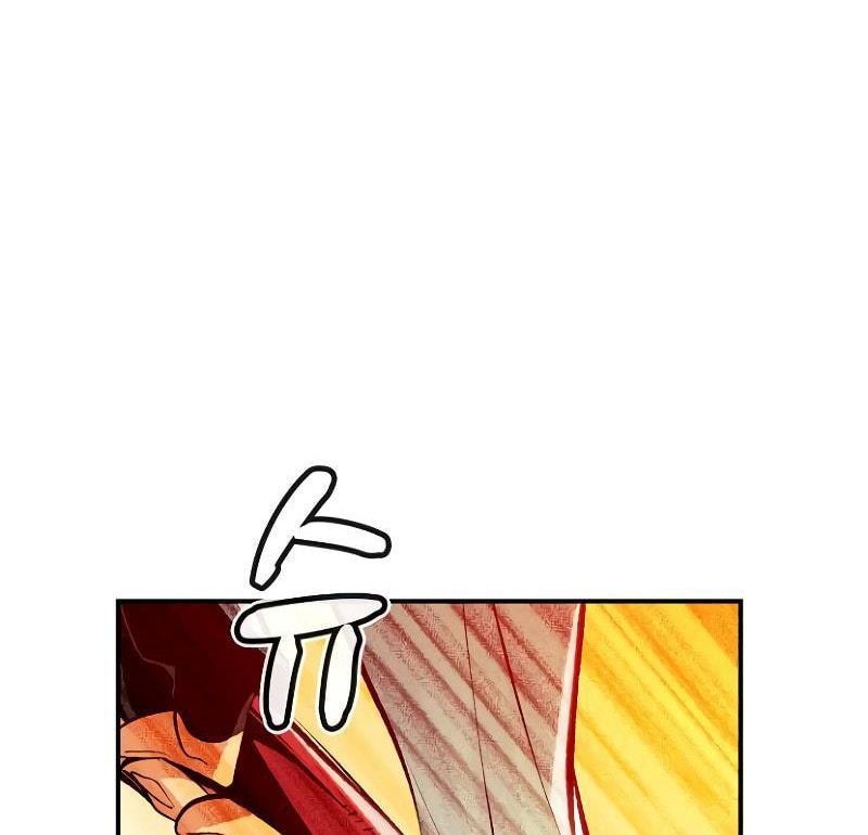 Tôi - Necromancer Cô Độc - Chương 46 - Trang 76