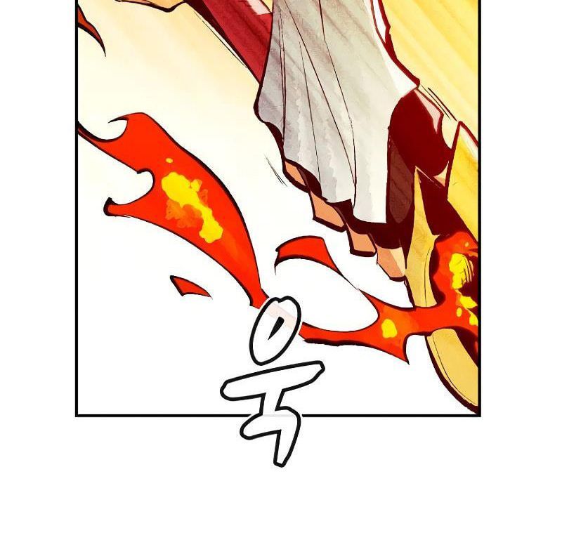 Tôi - Necromancer Cô Độc - Chương 46 - Trang 77