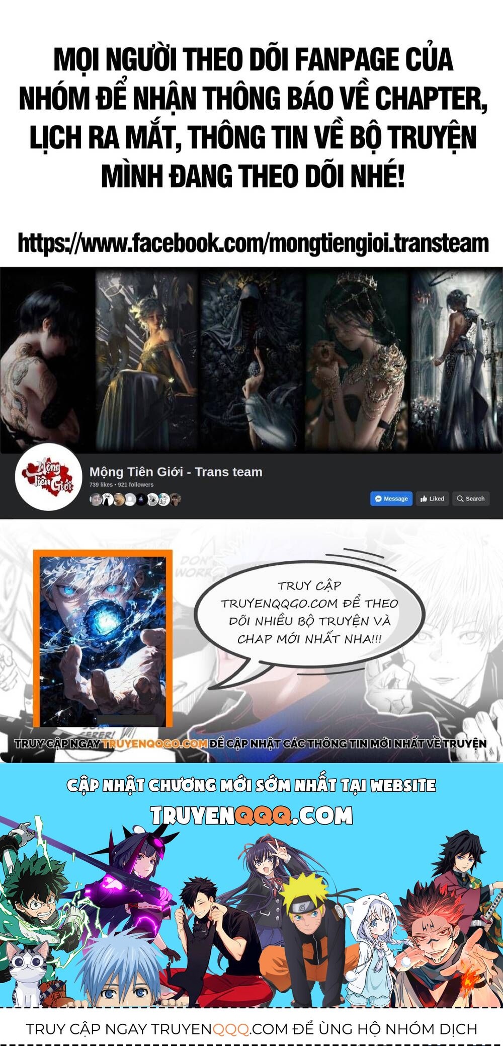 Tuyệt Đối Đừng Gây Sự Với Đại Sư Huynh - Chương 13 - Trang 11