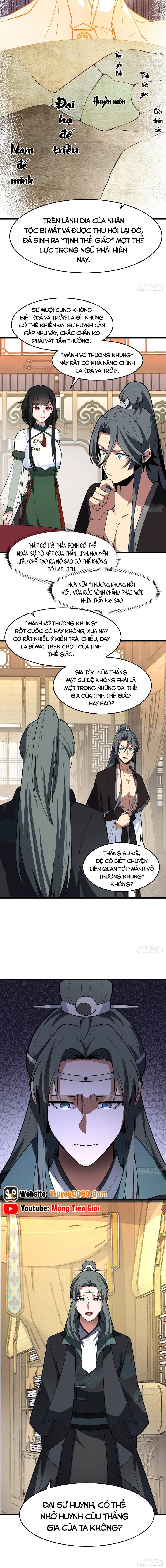 Tuyệt Đối Đừng Gây Sự Với Đại Sư Huynh - Chương 13 - Trang 10