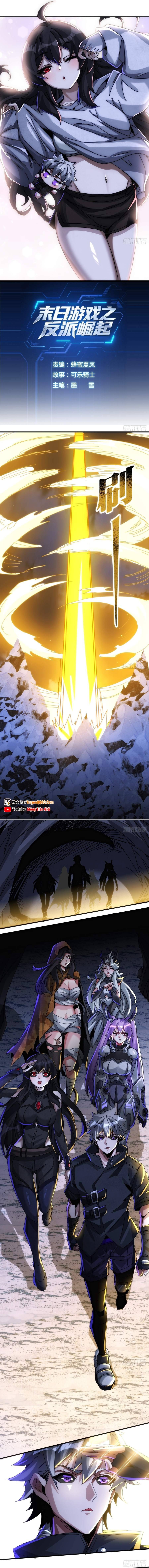 Phản Phái Quật Khởi Trong Trò Chơi Tận Thế - Chương 50 - Trang 2