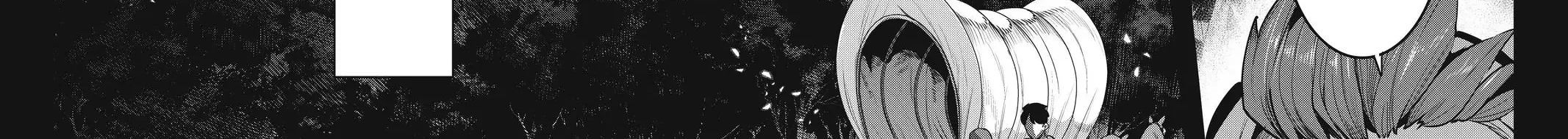 Cuộc Phiêu Lưu Của Kẻ Bất Tử Không Mong Muốn - Chương 45 - Trang 6