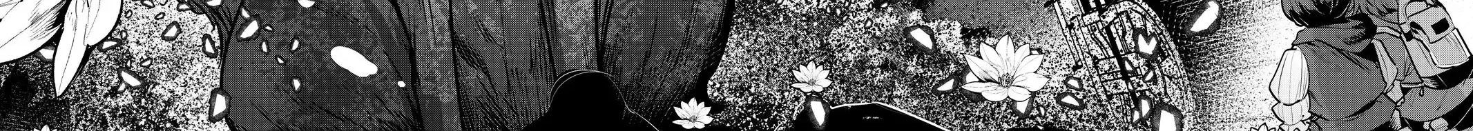 Cuộc Phiêu Lưu Của Kẻ Bất Tử Không Mong Muốn - Chương 46 - Trang 130