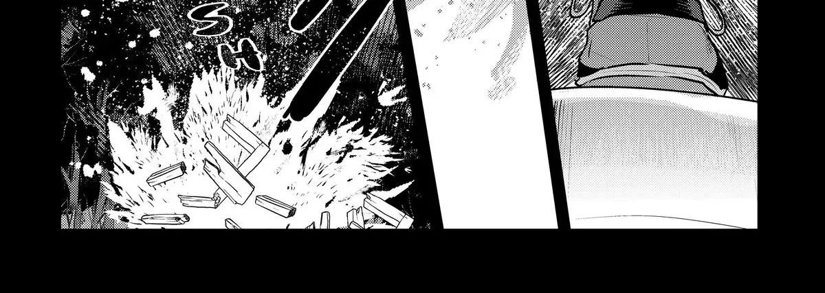 Cuộc Phiêu Lưu Của Kẻ Bất Tử Không Mong Muốn - Chương 46 - Trang 87