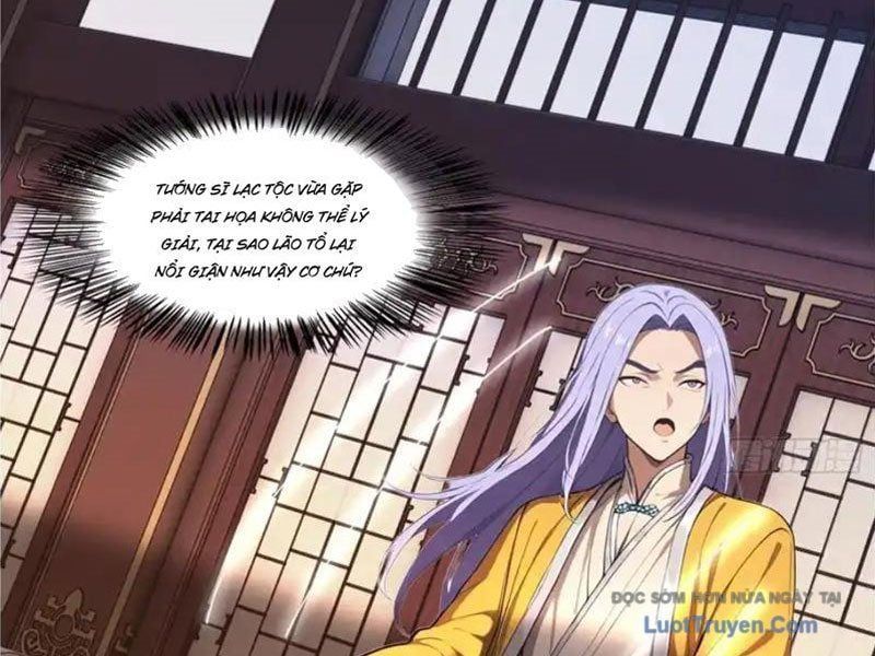 Nghịch Tập Từ Trong Bụng Mẹ: Vừa Sinh Ra Đã Là Vô Địch - Chương 26 - Trang 19