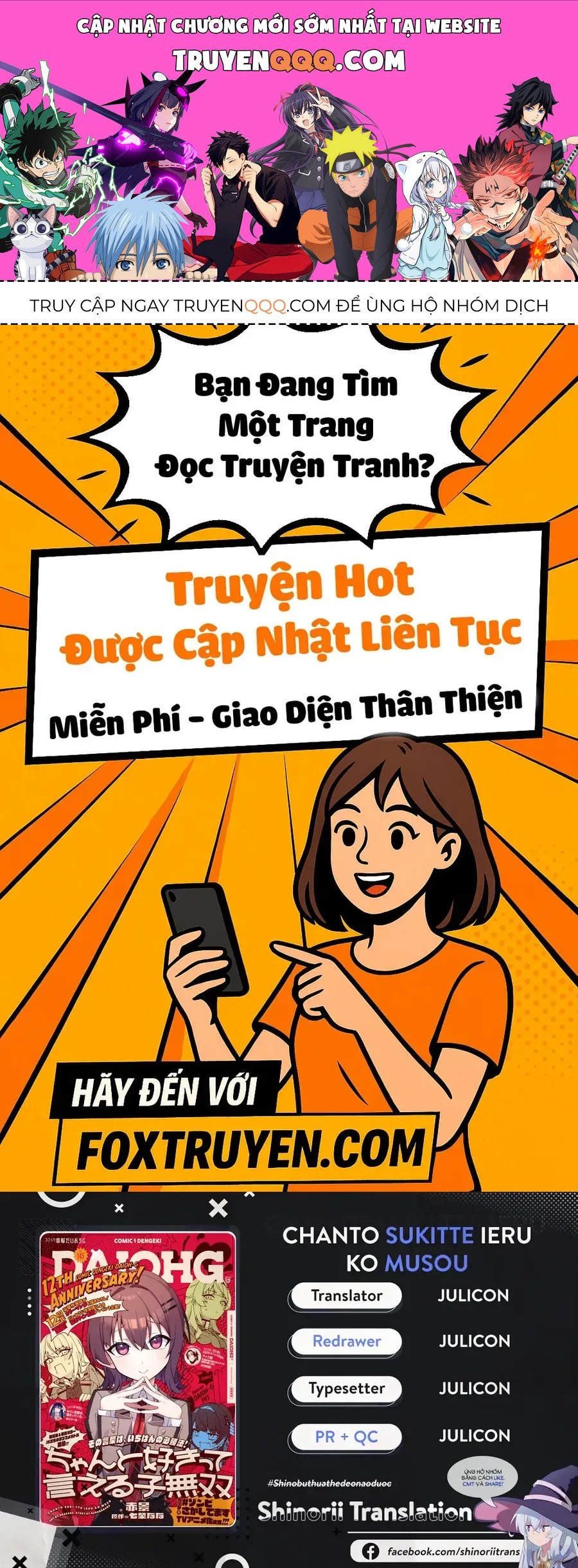 Một Cô Gái Có Thể Nói - Chương 2 - Trang 1