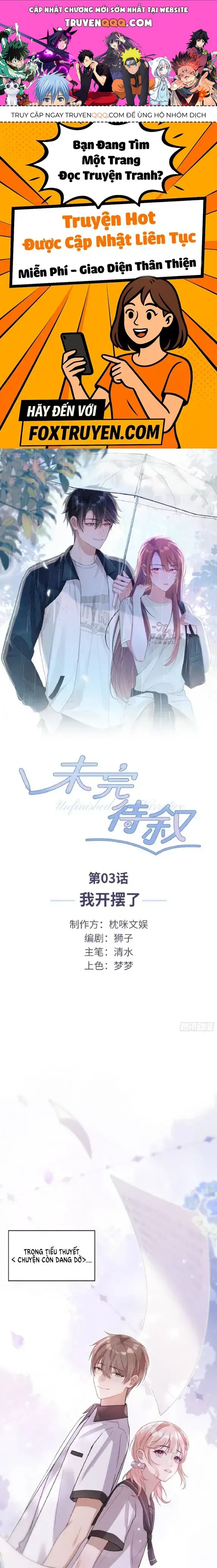 Chưa Phải Là Kết Thúc - Chương 3 - Trang 1